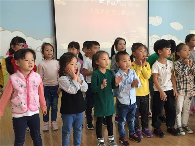 http://s.yun12.cn/xjyey/images/pukjnoh3fzd20200618140528.jpg