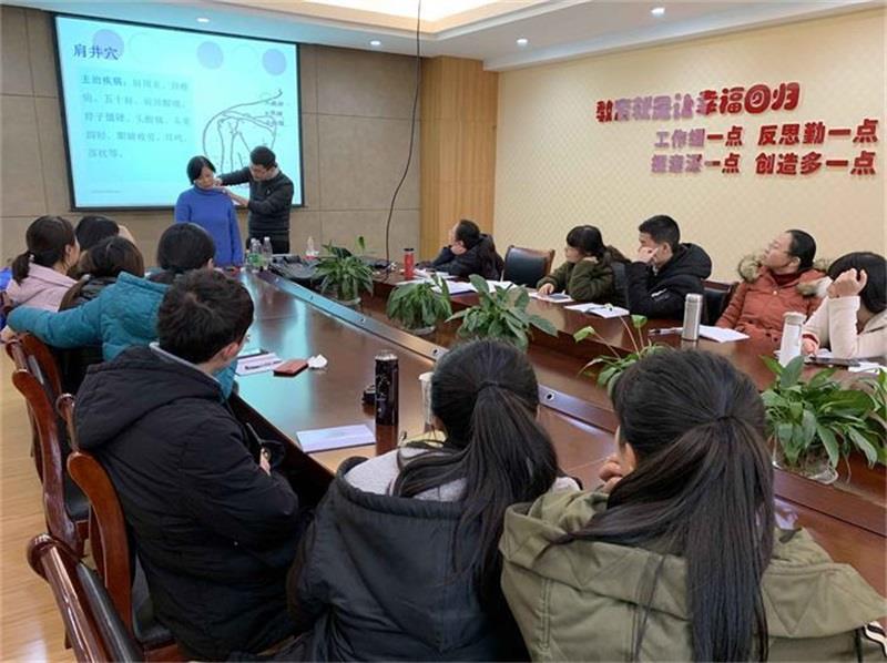 http://s.yun12.cn/xjyey/images/hfdyhxa5gpk20200618140502.jpg