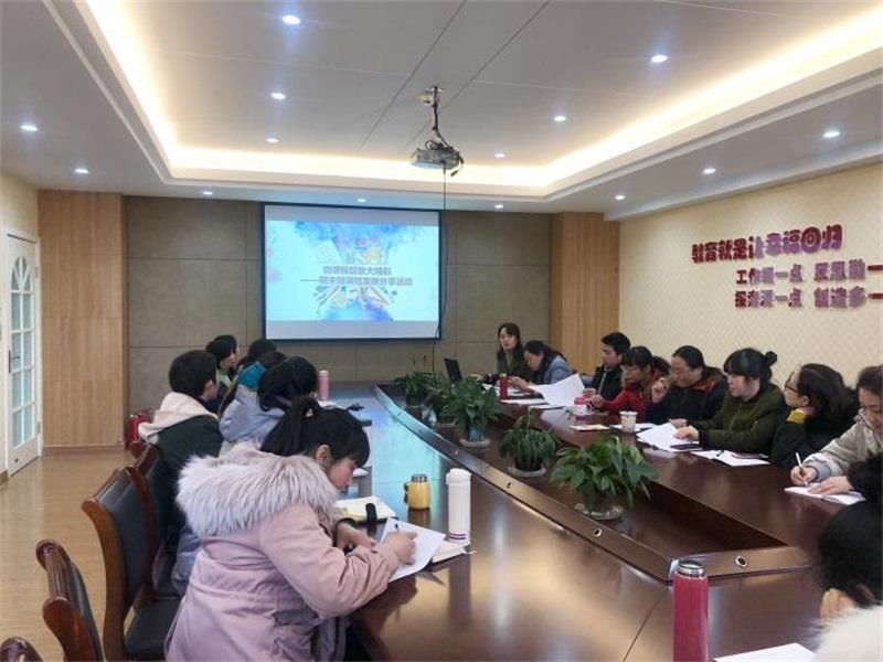 http://s.yun12.cn/xjyey/images/skg2uh44e4u20200618140450.jpg