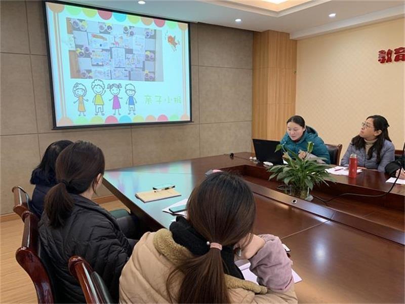 http://s.yun12.cn/xjyey/images/pzp5qgkylo020200618140450.jpg