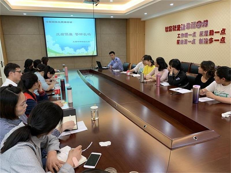 http://s.yun12.cn/xjyey/images/pvqoydfc2b020200618140354.jpg