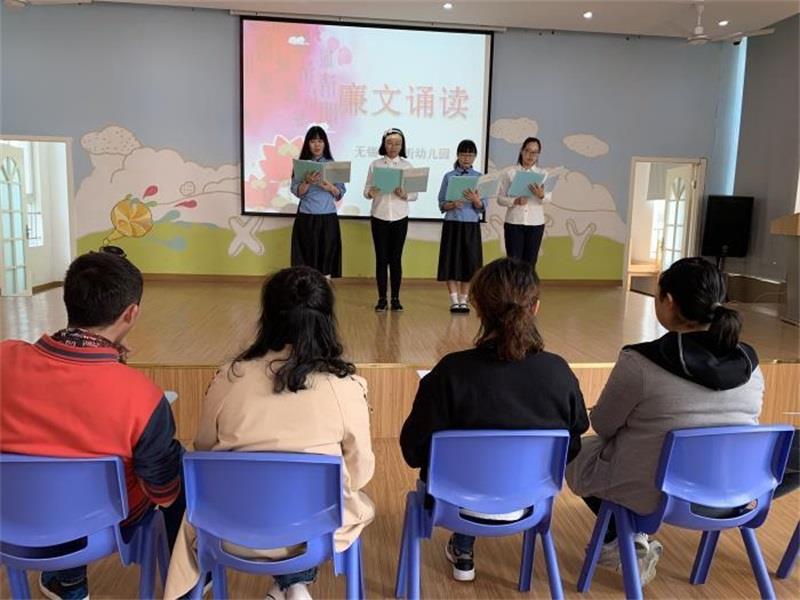 http://s.yun12.cn/xjyey/images/ezrzixfb4u420200618140354.jpg