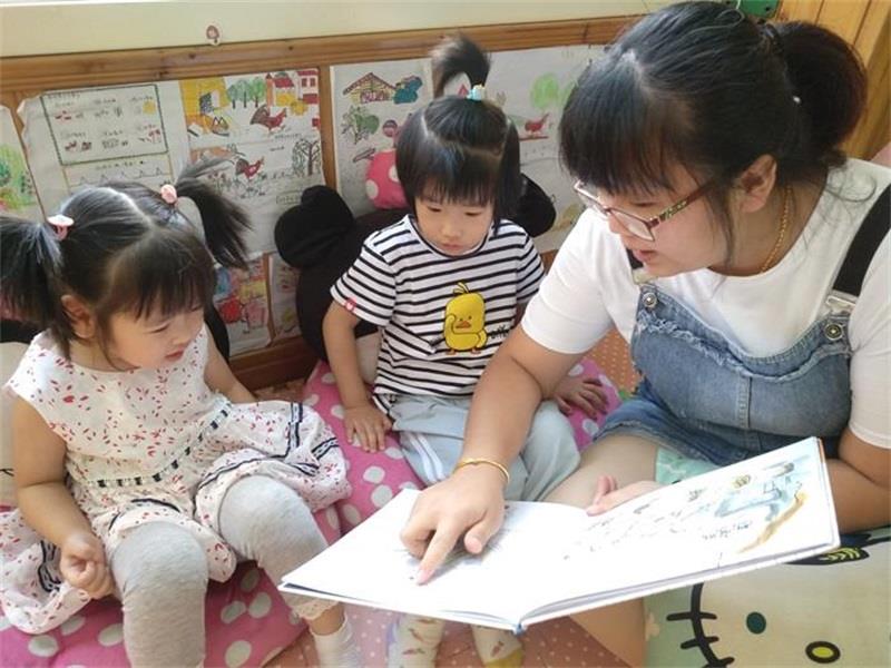 http://s.yun12.cn/xjyey/images/iwzur5zipgk20200618140321.jpg