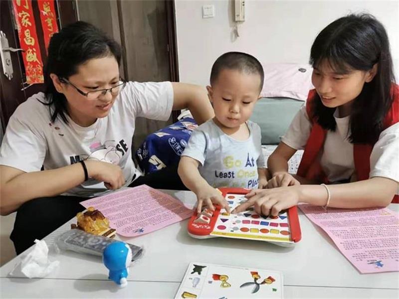http://s.yun12.cn/xjyey/images/1bvqpqf3pkw20200618140316.jpg