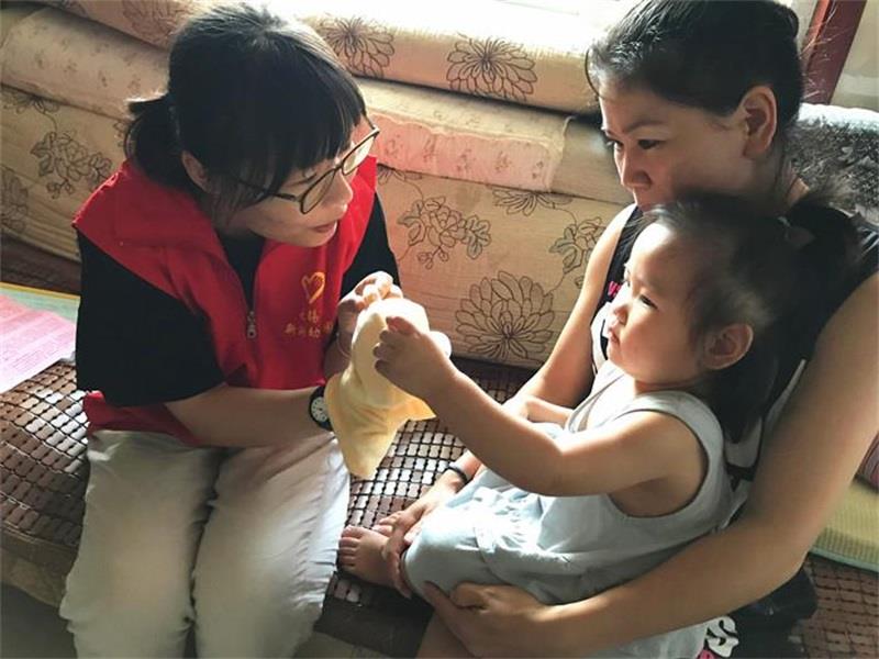 http://s.yun12.cn/xjyey/images/ruk2uirlxz420200618140317.jpg