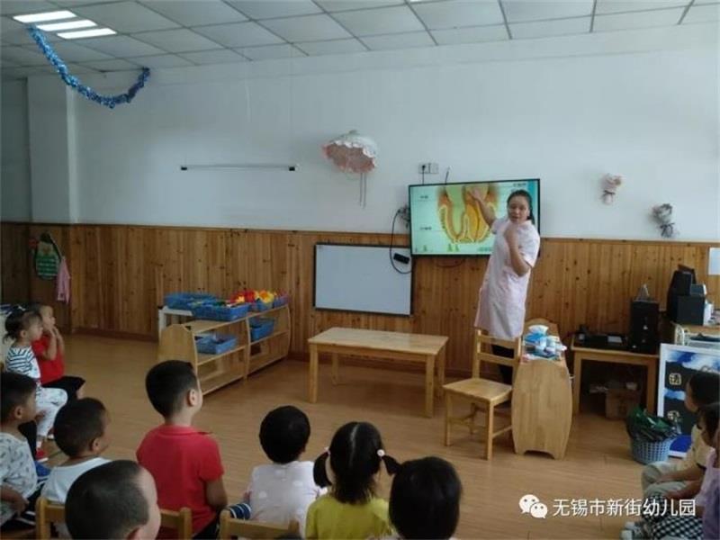 http://s.yun12.cn/xjyey/images/xd3xwn5ekck20200618140318.jpg