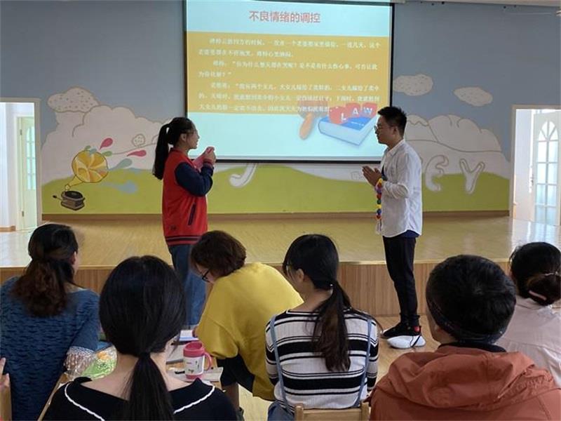 http://s.yun12.cn/xjyey/images/c1ynj5o1tjm20200618140314.jpg