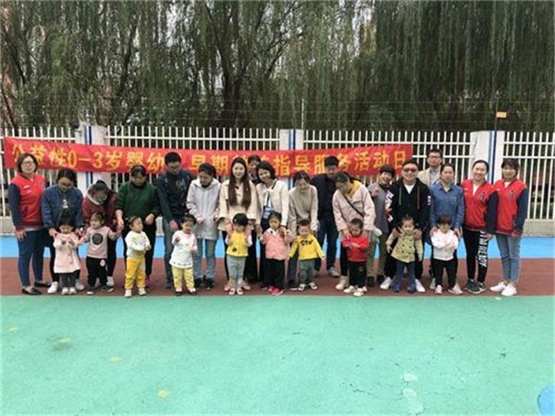 http://s.yun12.cn/xjyey/images/1vz3pdlg1gy20200618140305.jpg