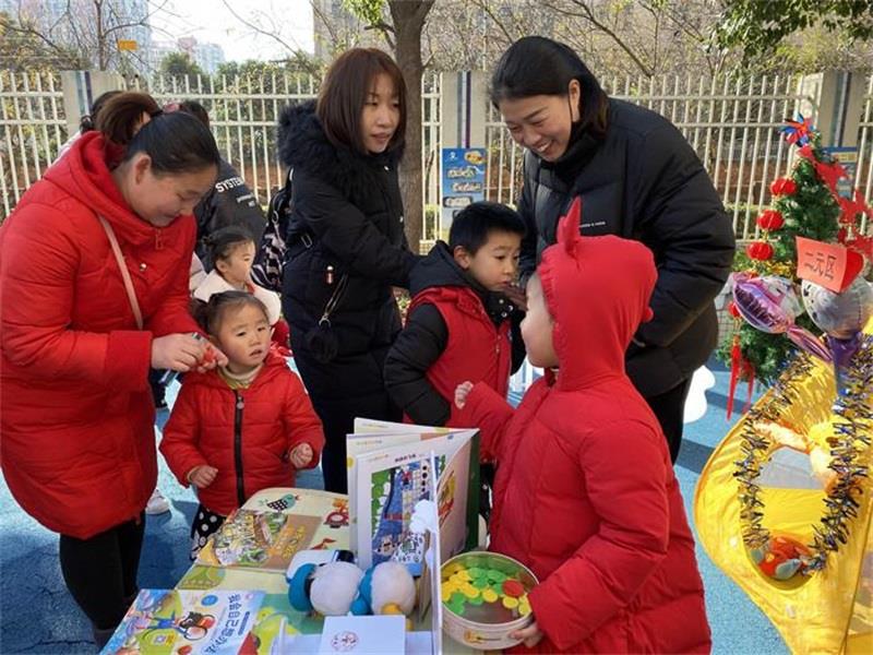 http://s.yun12.cn/xjyey/images/2mr4ifbbdyn20200618140242.jpg